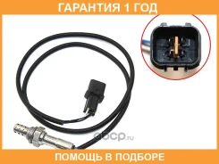 ������ ����������� Mitsubishi Outlander CU 4G696B31Pajeropajero Sport 6G726G75 SAT / STMN153037 �������� 12 ��� STMN153037 ����