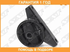 ������� ��������� �������� SAT / STMR333818 �������� 12 ��� STMR333818 ����