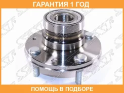 ��������� ���� RR MMC Lancer CKA, Mirage CJA 2WD SAT / STMR223284 �������� 12 ���, ������ ������ STMR223284 ����