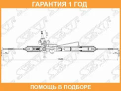 ����� ������� Mitsubishi Outlander 02-09 / Airtrek 01-05 (����� ����) SAT / STMR961356 �������� 12 ��� STMR961356 ����