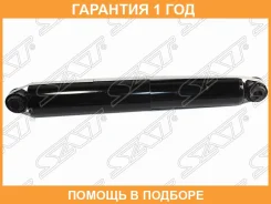 ����������� ������ SAT / STMR992632 �������� 12 ��� STMR992632 ����