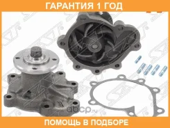 ����� �������� ���������� Mazda 323 89-00 / Titan 89-00 B69N B6EW BP BP21 SAT / STMZ116 �������� 12 ��� STMZ116 ����