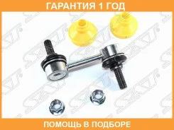 ���� ������������� ��������� SAT / ST51321SDAA05 ST51321SDAA05 ����