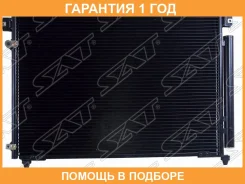 �������� ������������ SAT / STMZ823940 �������� 12 ��� STMZ823940 ����