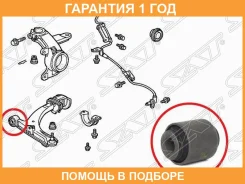 ����������� SAT / ST51392S2HG01 �������� 12 ��� ST51392S2HG01 ����