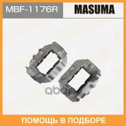 ������� ���������, front Toyota LAND Cruiser Prado 96-02 RH Masuma / MBF1176R, ������ �������� MBF1176R ����