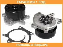 ����� �������� ���������� Nissan Juke 10-20 / Qashqai 13-22 MR16DDT MR20DD MRA8DE! SAT / STN199 �������� 12 ��� STN199 ����