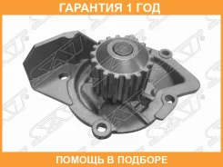 ����� �������� ���������� SAT / STP154 �������� 12 ��� STP154 ����