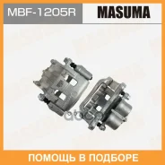 ������� ���������, front Mazda CX-7 07-12 RH Masuma / MBF1205R, ������ �������� MBF1205R ����