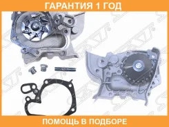 ����� �������� ���������� SAT / STRE1132 �������� 12 ��� STRE1132 ����