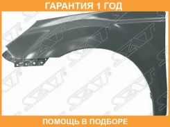 ����� �������� SAT / STSB190162 �������� 12 ��� STSB190162 ����