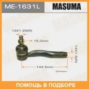 ���������� ������� Masuma / ME1631L ME1631L ����