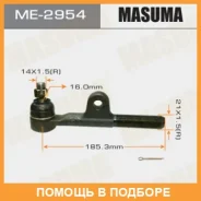 ���������� ������� Masuma / ME2954 ME2954 ����