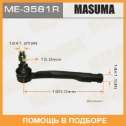 ���������� ������� Masuma / ME3581R ME3581R ����