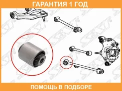 ����������� SAT / ST52370TL0E00B �������� 12 ��� ST52370TL0E00B ����