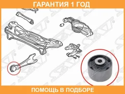����������� SAT / ST52372SED000B �������� 12 ��� ST52372SED000B ����