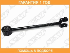 ���� ������ ���������� ������� SAT / ST52380SEA000 �������� 12 ��� ST52380SEA000 ����