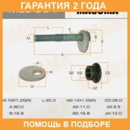 ����-���������� Masuma / MLS584 �������� 24 ��� MLS584 ����