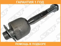 ���� ������� SAT / ST53010S84A01 �������� 12 ��� ST53010S84A01 ����