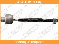 ���� ������� SAT / ST53011SMGE01 �������� 12 ��� ST53011SMGE01 ����