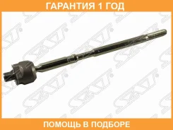 ���� ������� SAT ST-53010-SWC-G02, �����/������ SAT / ST53010SWCG02 �������� 12 ��� ST53010SWCG02 ����