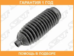 ������� ������� ����� SAT / ST53534SZAA02 �������� 12 ��� ST53534SZAA02 ����