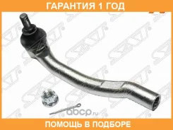���������� ������� SAT / ST53540S3VA02 �������� 12 ��� ST53540S3VA02 ����