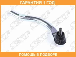 ���������� ������� SAT / ST53560SDAA01 �������� 12 ��� ST53560SDAA01 ����