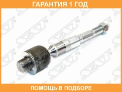 ���� ������� SAT / ST53610SNBJ01 �������� 12 ��� ST53610SNBJ01 ����