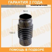 ������� ������������ Masuma / MAB1062 �������� 24 ��� MAB1062 ����