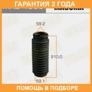 ������� ������������ Masuma / MAB1068 �������� 24 ��� MAB1068 ����