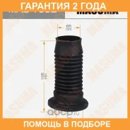 ������� ������������ Masuma / MAB1092 �������� 24 ��� MAB1092 ����