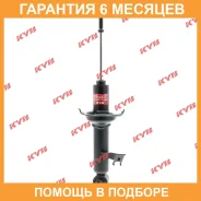 ����������� �������� ����� KYB / 341459 �������� 6 ��� 341459 ����