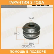 ������� �������� ������� Masuma / MO2135 �������� 24 ��� ���� �� 10 �� MO2135 ����