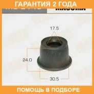 ������� �������� ������� Masuma / MO2145 �������� 24 ��� ���� �� 10 �� MO2145 ����