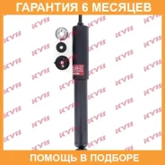 ����������� �������� �����/������ KYB / 343244 �������� 6 ��� 343244 ����