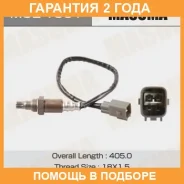 ������ ���������������� ����� Masuma / MOE1001 �������� 24 ��� MOE1001 ����