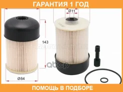 ������ ��������� SAT / ST540012 �������� 12 ��� ST540012 ����