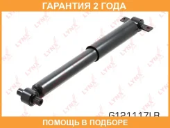����������� | ��� ����/��� | Lynxauto / G121117LR �������� 24 ��� G121117LR ����