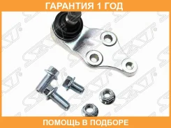 ������� ����� Hyundai Santa FE 12-/I30 11-/KIA Sorento 12-/SOUL 13-/CEED 12- SAT / ST545303S100 �������� 12 ��� ST545303S100 ����