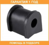 ������ Jikiu / BL21123 �������� 12 ��� BL21123 ����