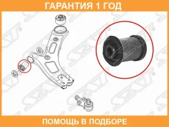 ����������� SAT / ST545514H000 �������� 12 ��� ST545514H000 ����