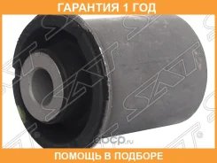 ����������� SAT / ST545601LB1A �������� 12 ��� ST545601LB1A ����