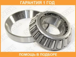 ��������� ���������� ��������� NSK / R4064G �������� 12 ��� R4064G ����