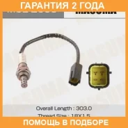 ������ ����������� Masuma / MOE2005 �������� 24 ��� MOE2005 ����