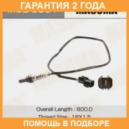 ������ ����������� Masuma / MOE3001 �������� 24 ��� MOE3001 ����