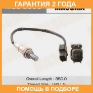 ������ ����������� Masuma / MOE5009 �������� 24 ��� MOE5009 ����