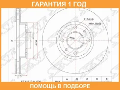 ���� ��������� ����� SAT / ST517120U000 �������� 12 ��� ST517120U000 ����