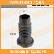 ������� ������������ Masuma / MAB1123 �������� 24 ��� MAB1123 ����