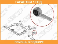 ����������� SAT / ST54570CA000 �������� 12 ��� ST54570CA000 ����